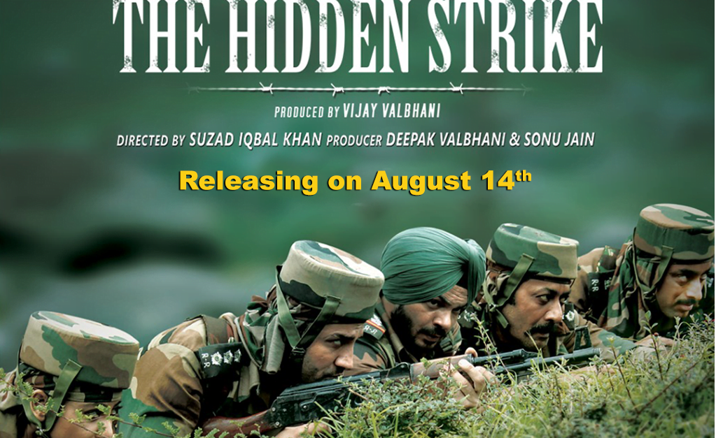 The Hidden Strike