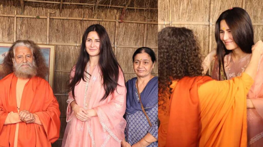 Katrina Kaif with Veena Kaushal