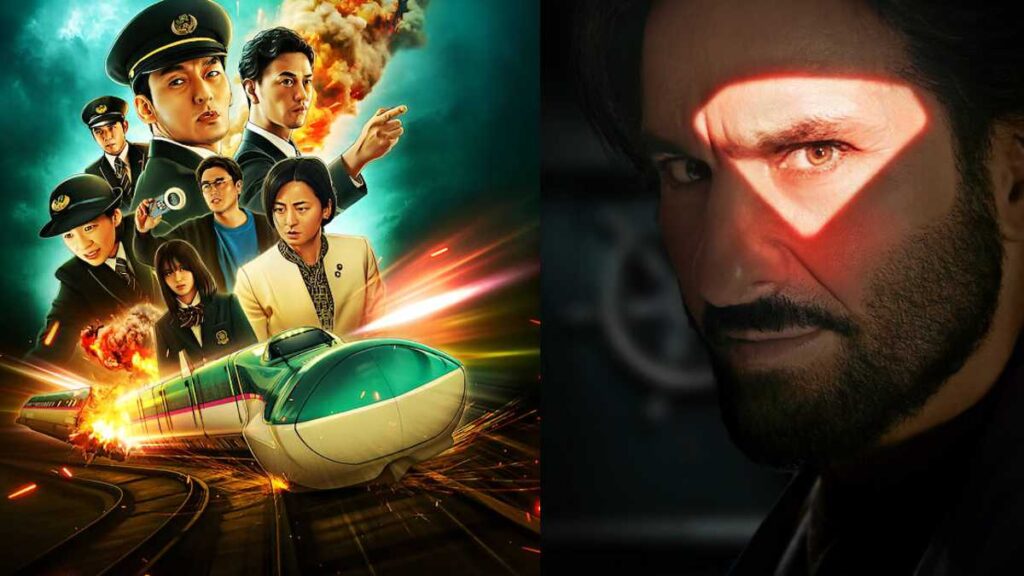 Bullet Train Explosion and Jewel Thief_pic courtesy Netflix