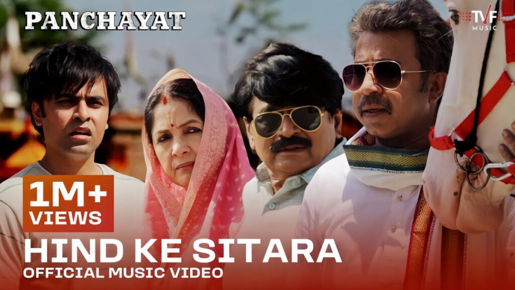 Panchayat S3 Ke Raja Ji Song_pic courtesy Youtube