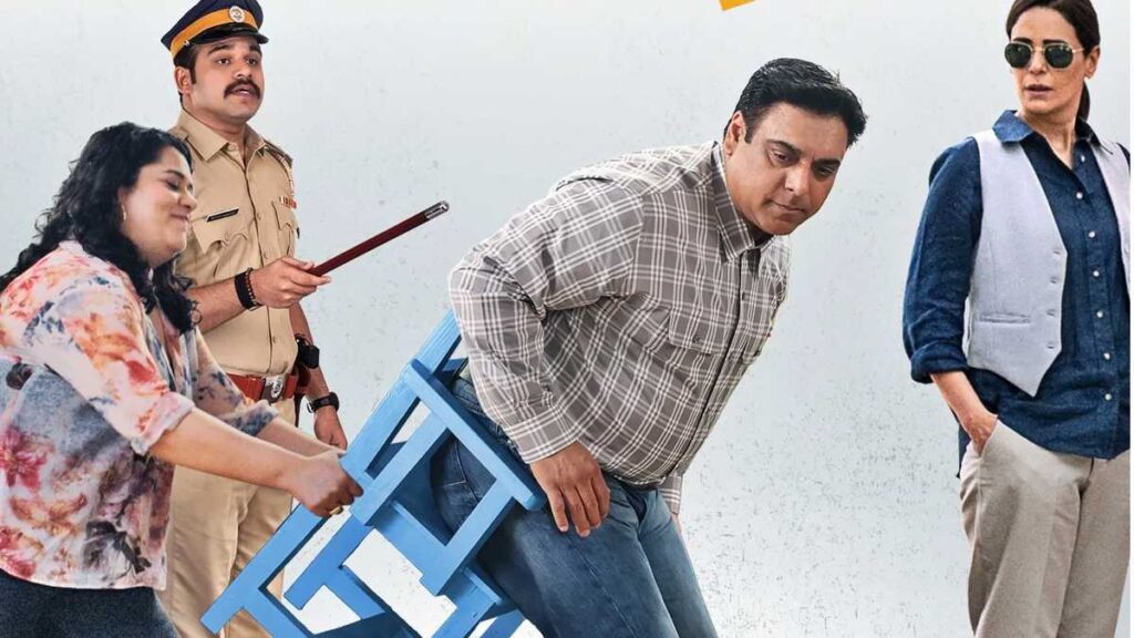 Ram Kapoor in Mistry_pic courtesy X